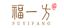 福一方