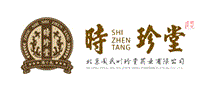 时珍堂