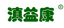 滇益康