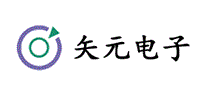 矢元电子