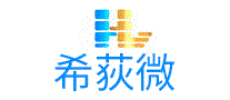 希荻微