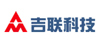 吉联科技