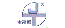 金斯泰