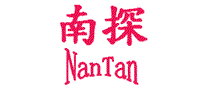 南探