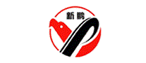 新鹏