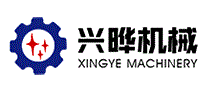 兴晔机械