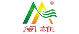 闽雄