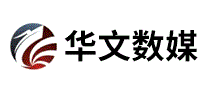 华文数媒