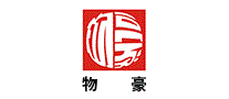 物豪