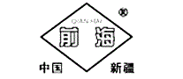 前海QIANHAI