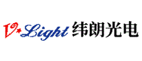 纬朗光电