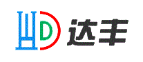 达丰