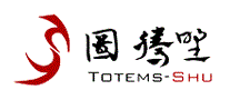 图腾墅
