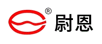 尉恩