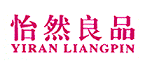 怡然良品