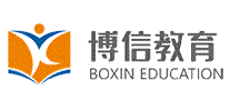 博信教育