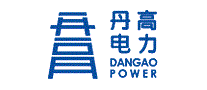 丹高电力科技