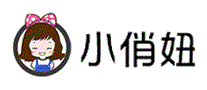 小俏妞