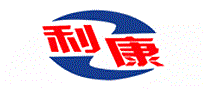 利康搬家