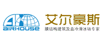 艾尔豪斯AIRHOUSE