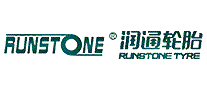 润通橡胶RUNSTONE