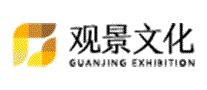观景文化