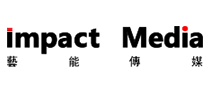 艺能传媒ImpactMedia