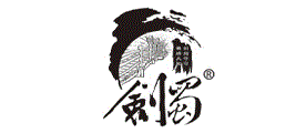 剑蜀