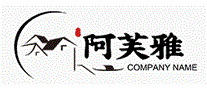 阿芙雅