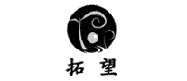 拓望