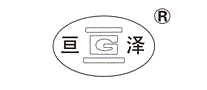 亘泽