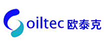 欧泰克oiltec