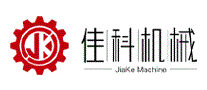 佳科机械