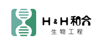 和合