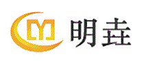 明垚