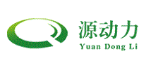 源动力