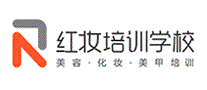 红妆培训学校