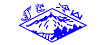 冷山