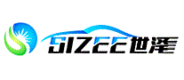 世泽SIZEE