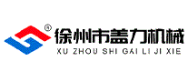 盖力机械