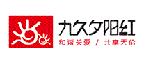 九久夕阳红