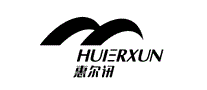 惠尔讯HUIERXUN