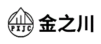 金之川