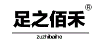 足之佰禾