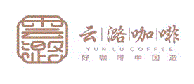 云潞
