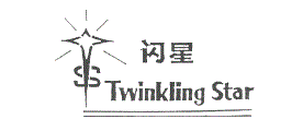 闪星