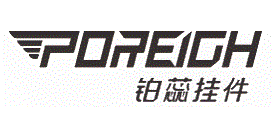 铂蕊挂件