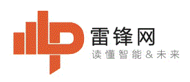 雷锋网