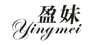 盈妹