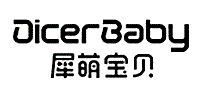 犀萌宝贝